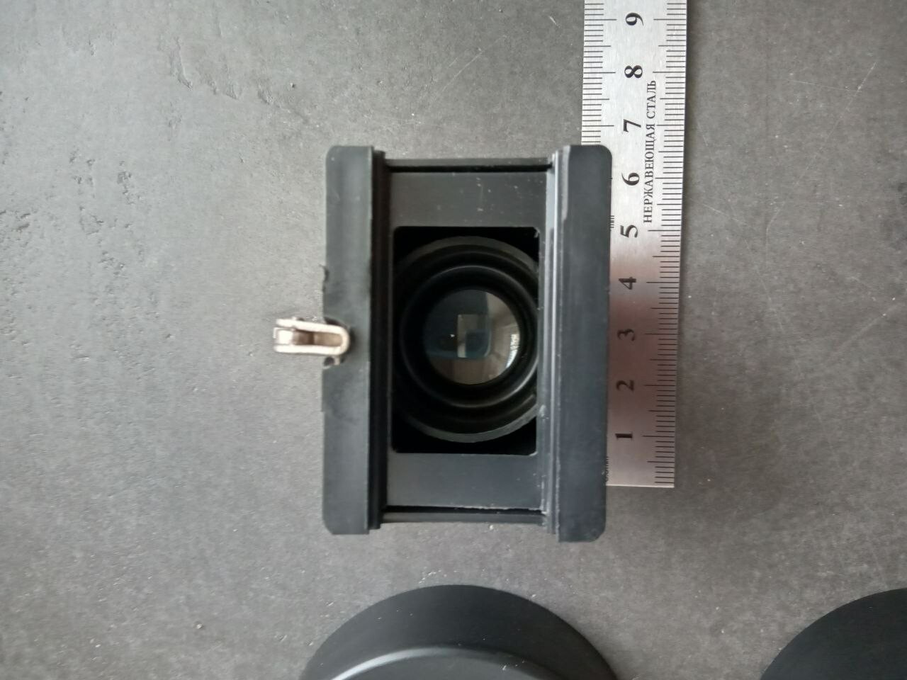 Vintage Magnifier For Viewing Film Frames L-5