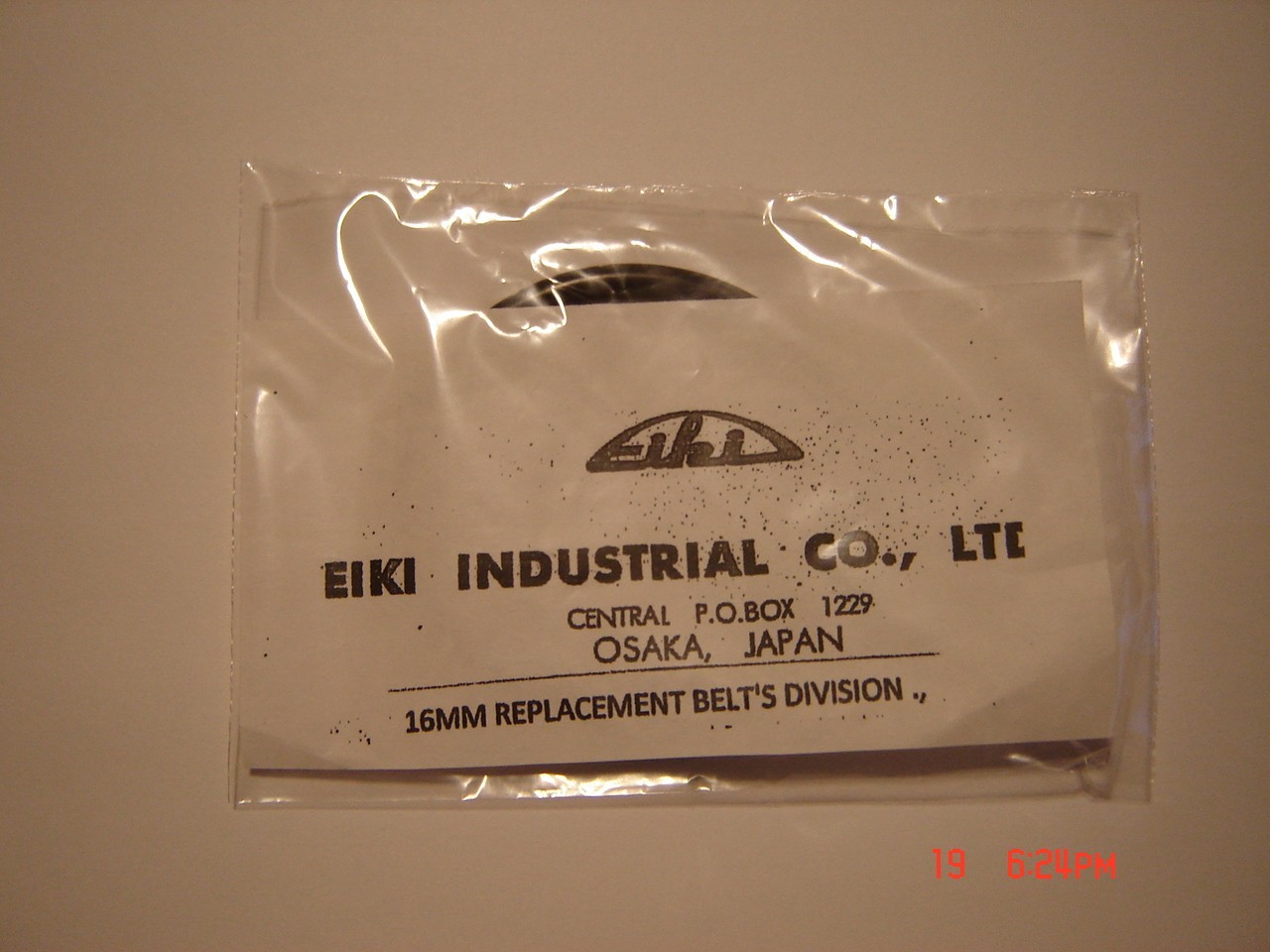 16mm EIKI Part # 315-13631 Projector Belt, REWIND BELT, 1 Belt,New