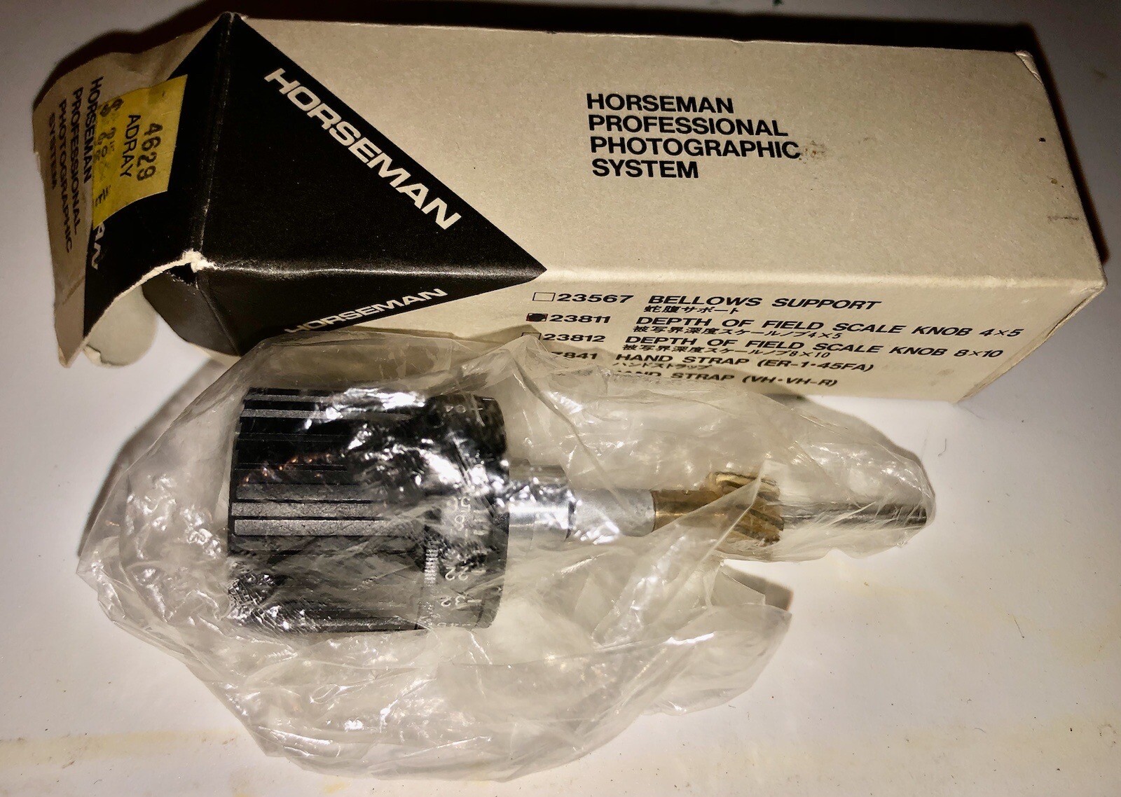 (OPEN BEAT UP BOX?) Vintage Horseman Depth of Field Scale Knob 4×5