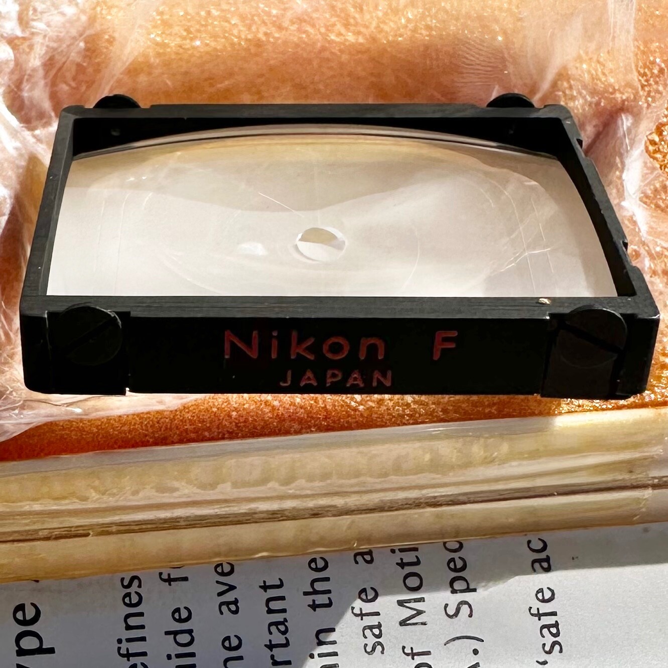 MINT New Old Stock Nikon Focusing Screen Nikon Type TV with Case, Insert & Box