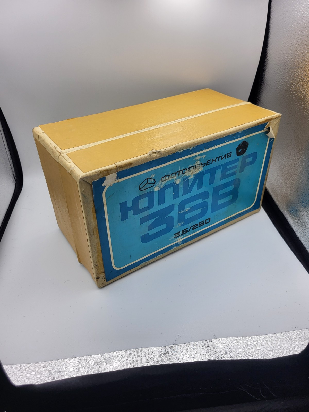 Vtg photo lens Upiter 36B empty box ussr Юпитер 36B