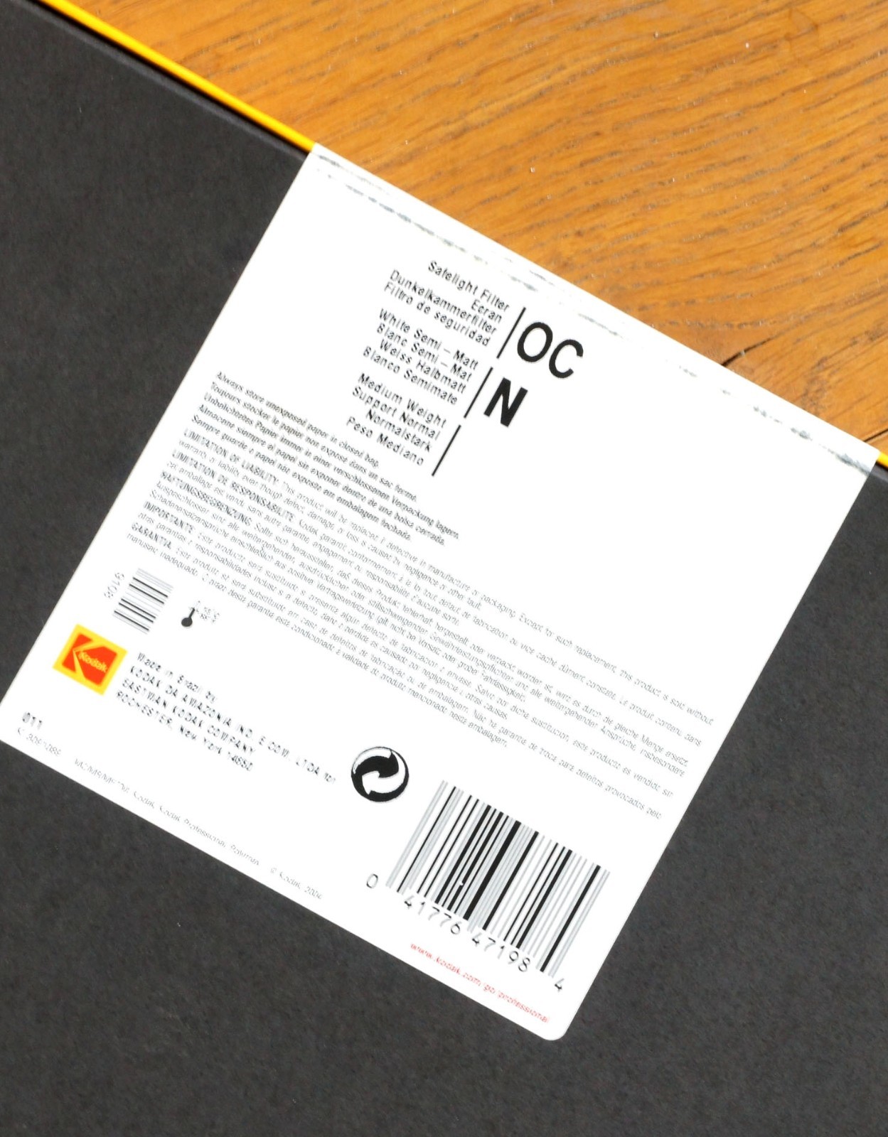 RARE Kodak Professional POLYMAX II RC BW PAPER 12 x 16 in 30×40 cm Cat 647 1981