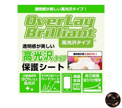 Miyabix KENKO Digital Camera KC-03TY Compatible Protective Film Glossy