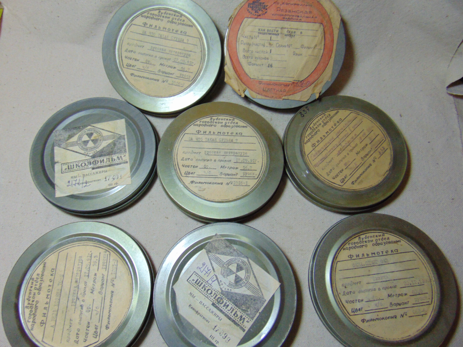 8pc Lacquered empty 16mm Metal film can 5″ 200ft cinema movie storage tin case