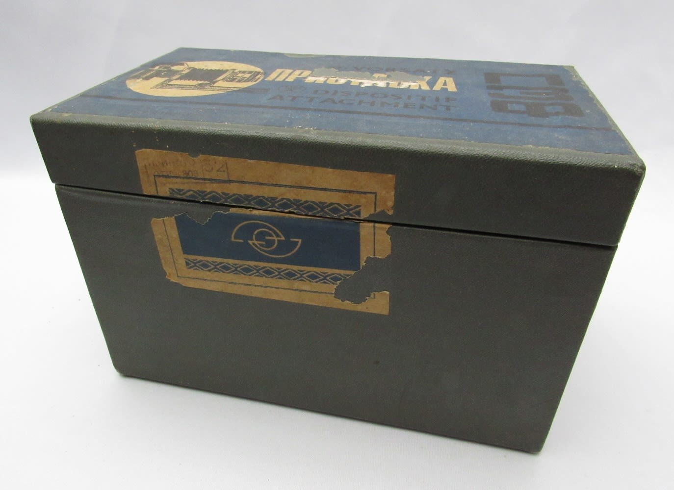 Soviet Photography Equipment: Vorsatz Dispositif Macro Bellows Lens for 35mm M42