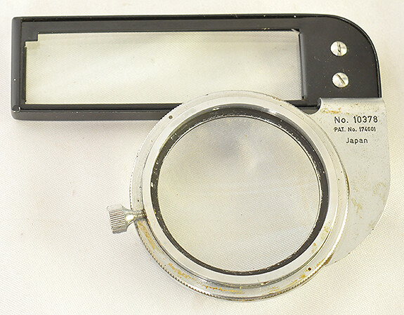 Canon Auto-Up V-I RF Close Up Focusing Lens Canon Rangefinder Accessory