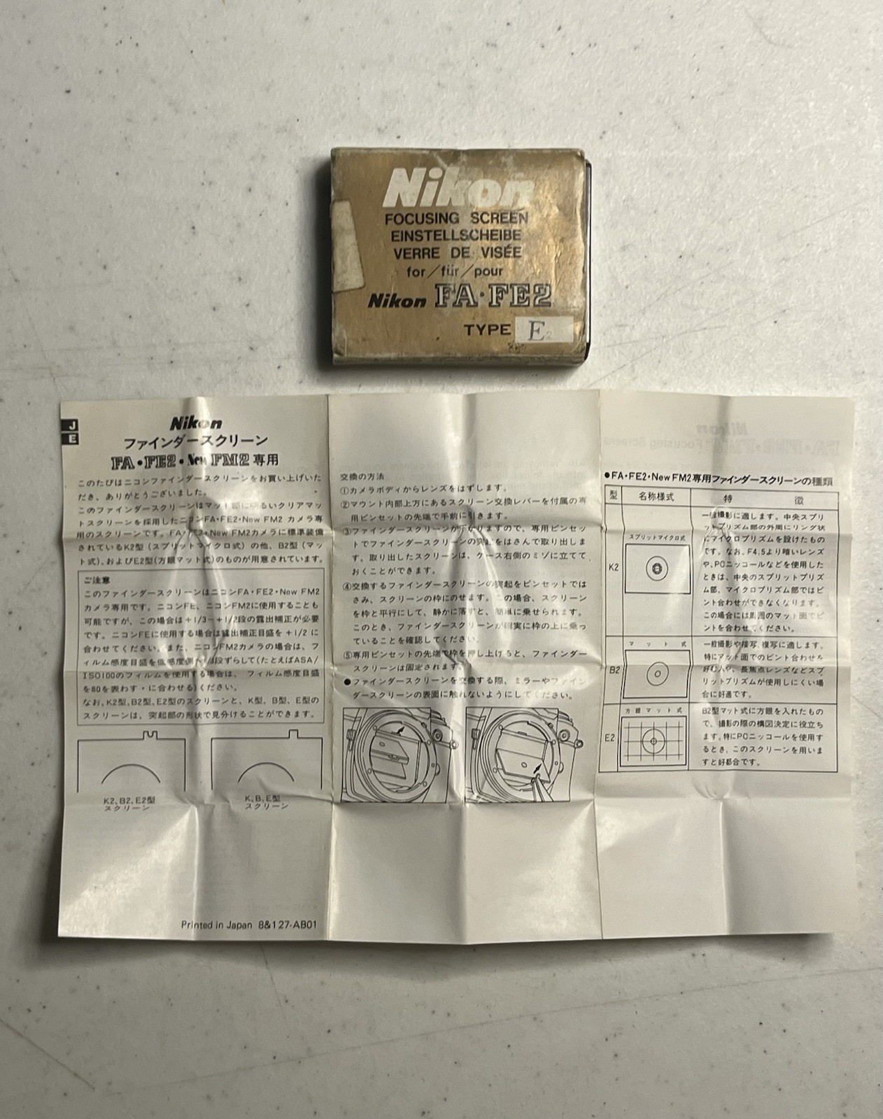 Nikon Type E2 Focusing Screen for FA FE2 FM2 w/ Case Box Instructions Vintage