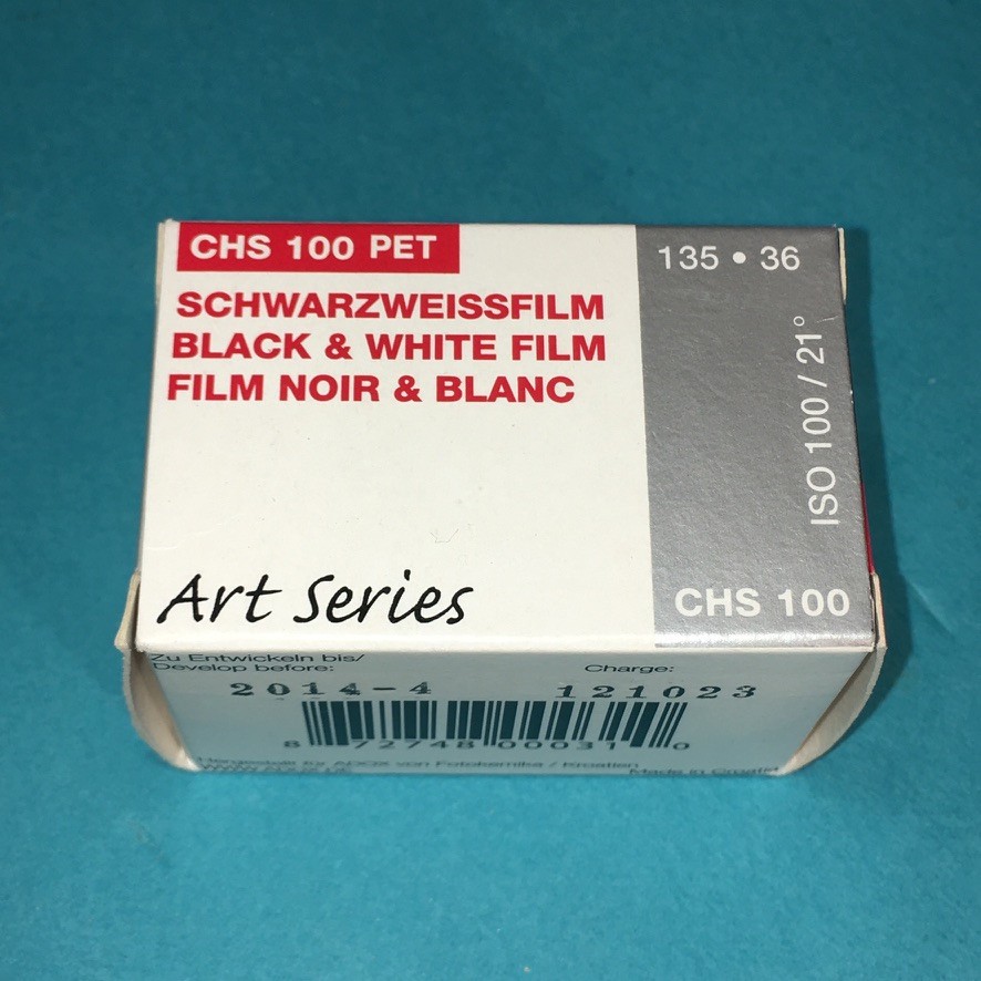 ADOX 35MM CHS 100 BLACK & WHITE NEGATIVE FILM EXPIRED 2014 FREEZER STORED ART IS
