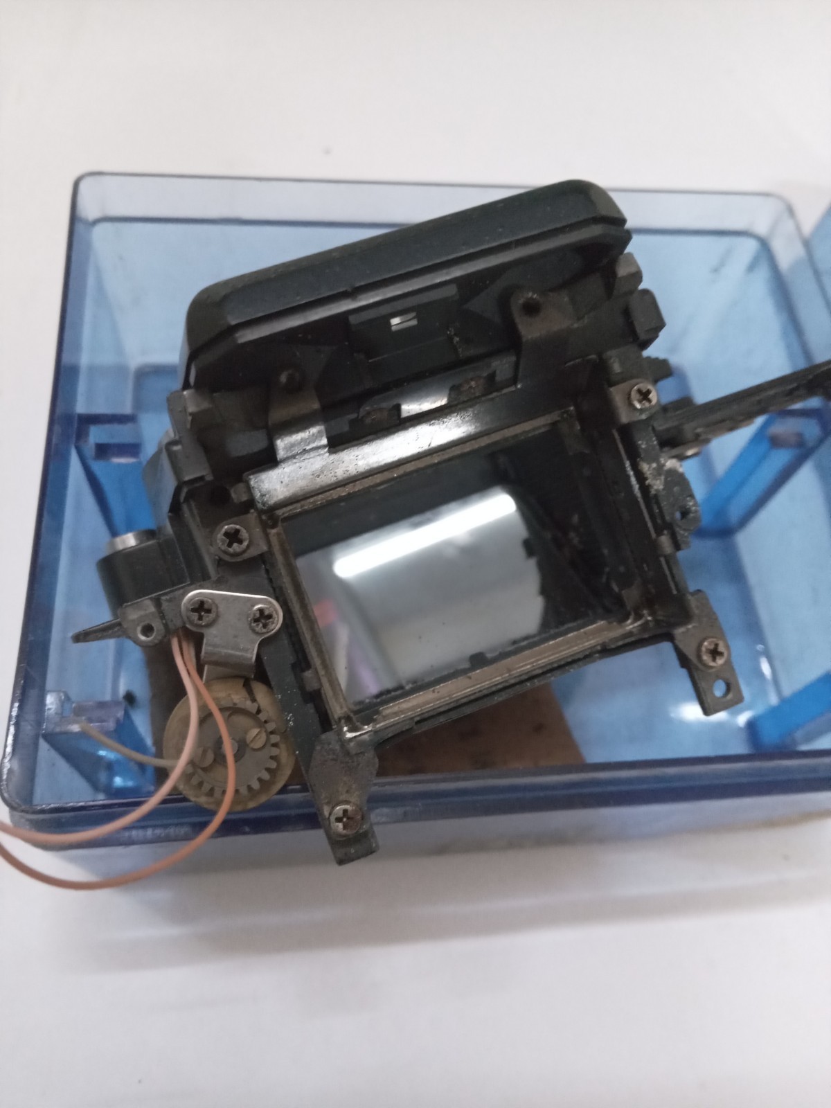 New Old Stock Black Nikon FE Front Bezel W Mirror Spare Part