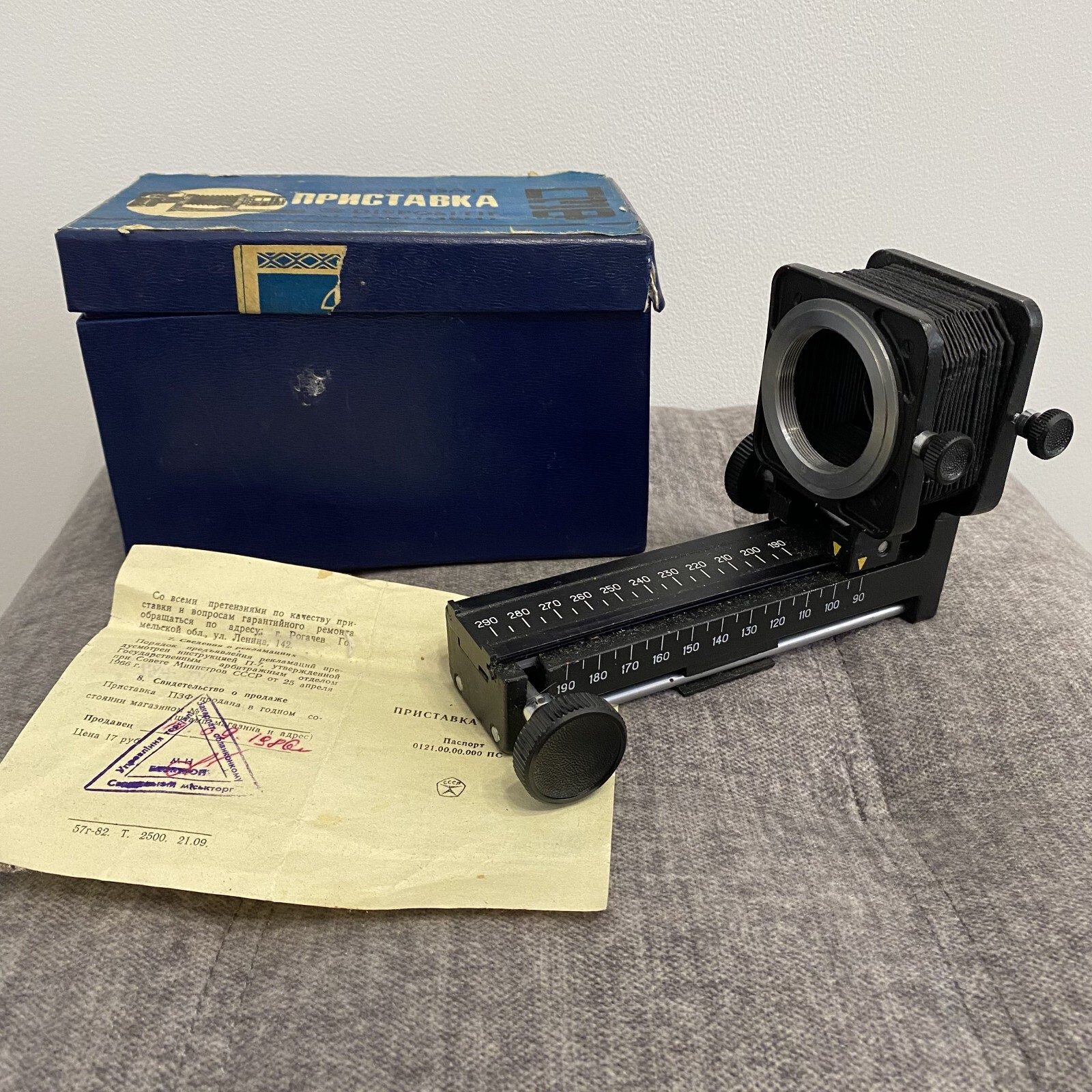 Vintage vorsatz PZF macro bellows dispositif attachment Zenit Praktica M42 USSR