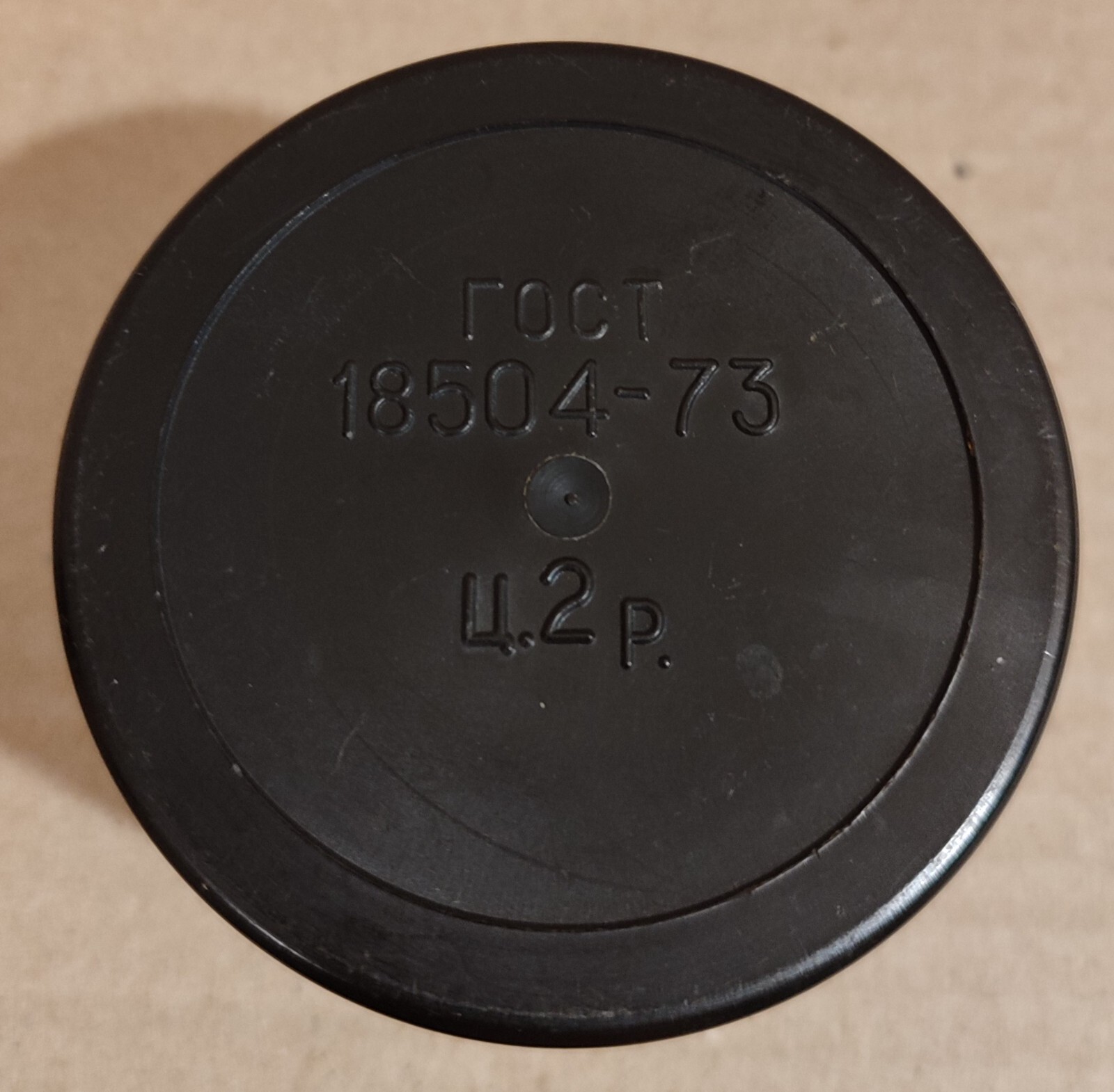 Vintage Magnifier USSR for viewing frames of the photo film L-5x & box