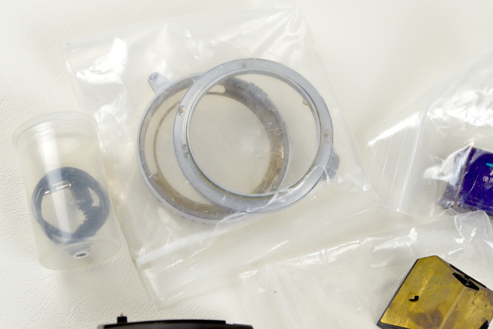 Nikon & Canon Parts
