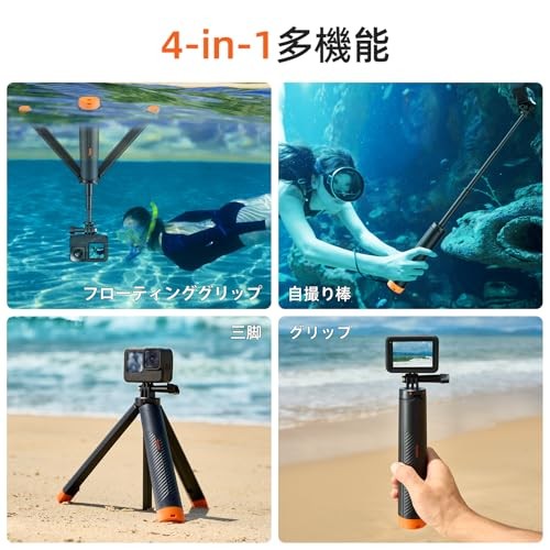 Official TELESIN 4-in-1 Multifunctional Waterproof Buoyancy Mini Tripod GoPro