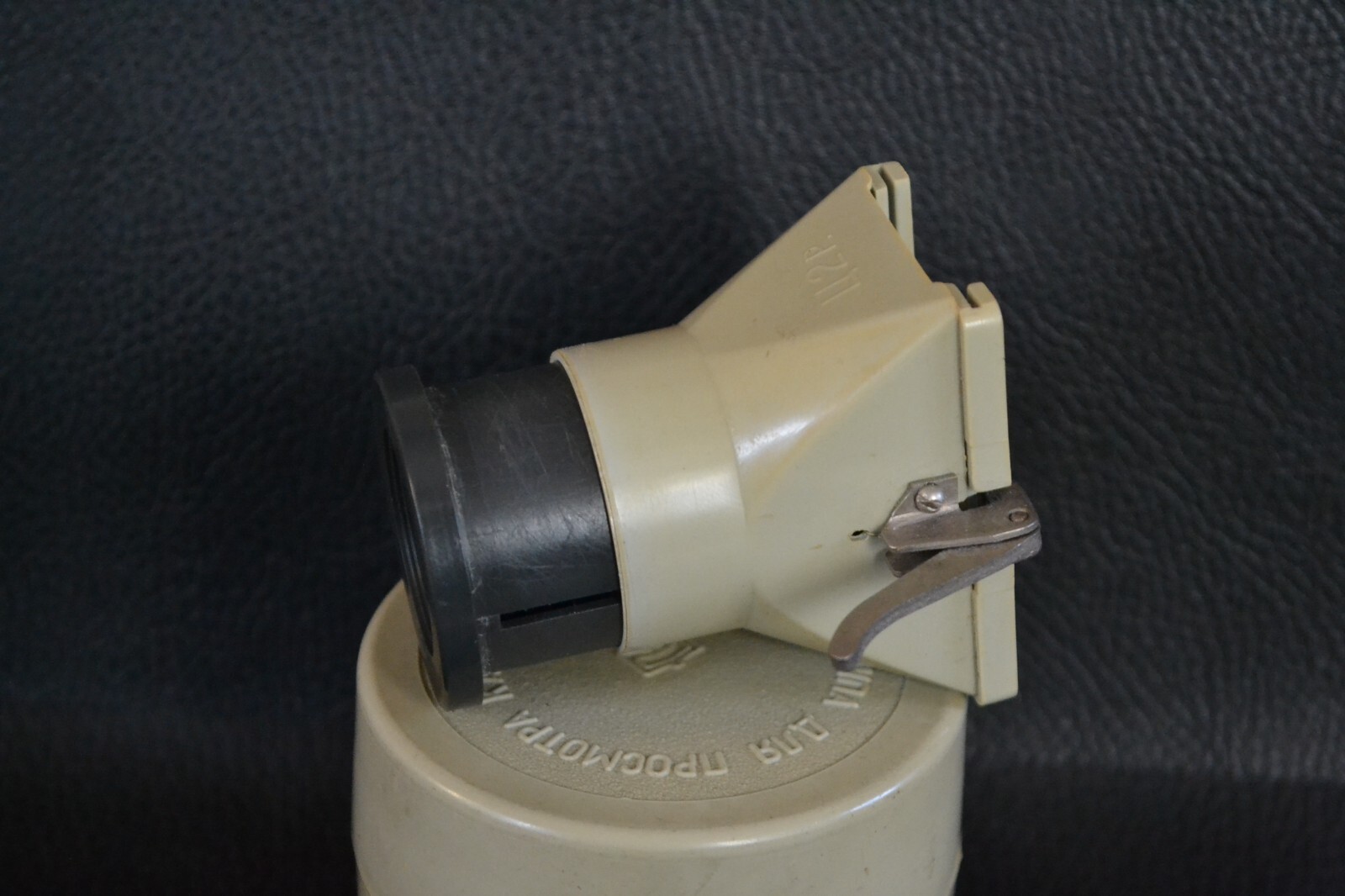 Vintage USSR plastic Magnifying Loupe L-5 For Viewing Film Frames