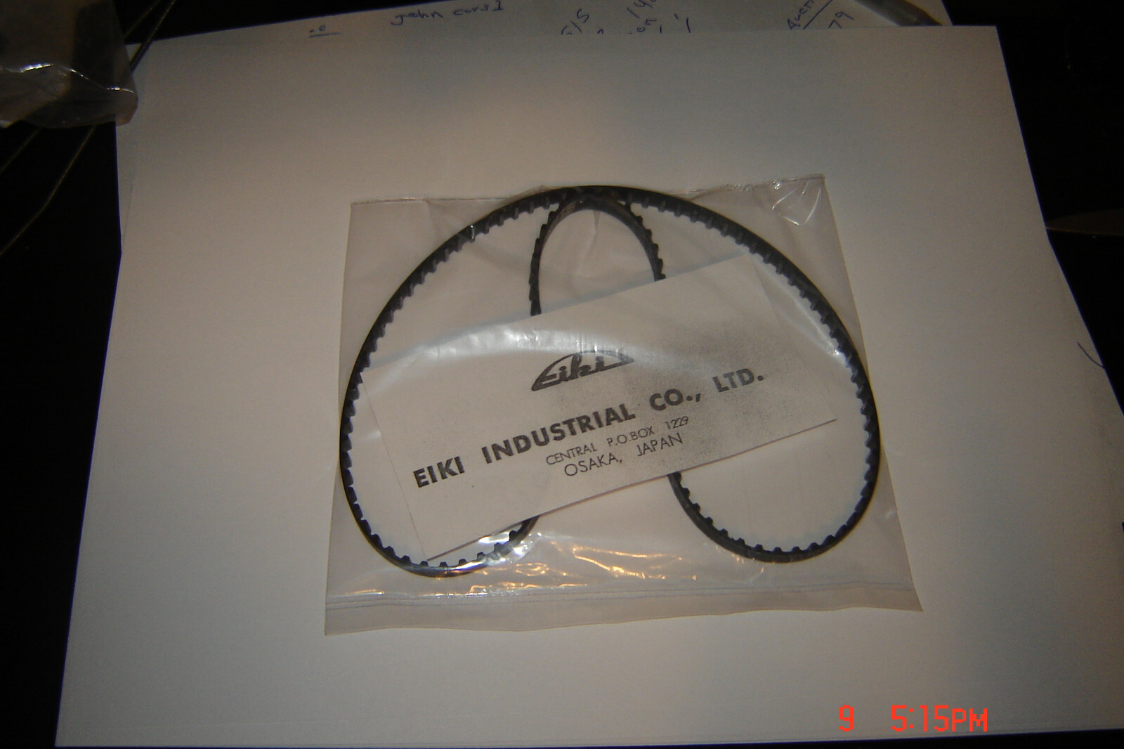 16MM EIKI Projector Belt, Eiki # 540-14451 Eiki Part # 540-14451
