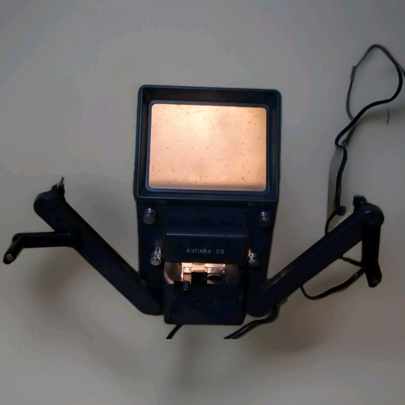 Soviet Kupava S8 USSR Vintage 8mm Movie Film Editing Table Viewer Rare