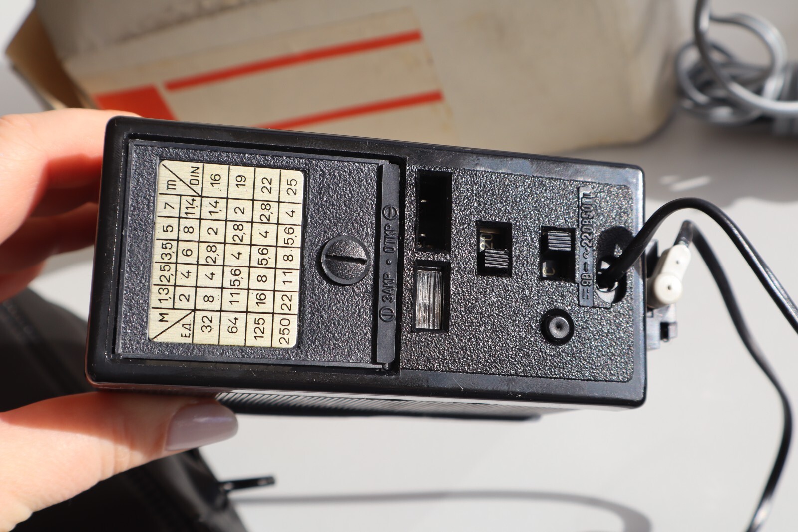 Vintage Soviet Russian Elektronika L5-01 flashlight camera 1985 220V/Batteries