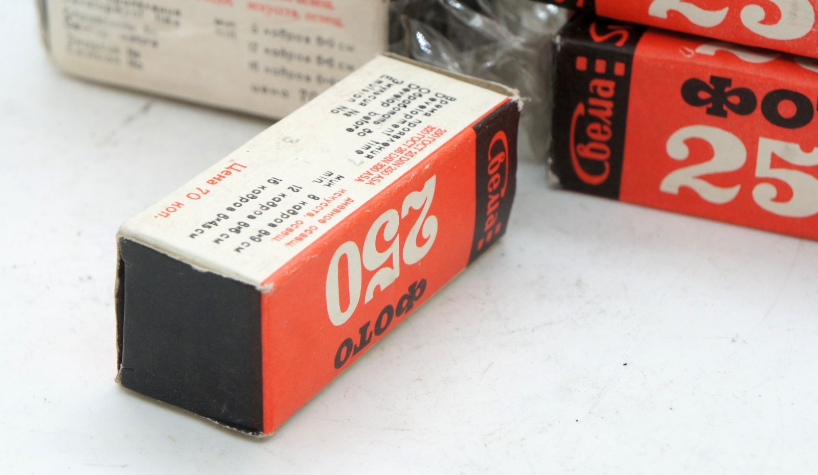 UNEXPOSED 1 PCS Black & White 120 Medium format SVEMA FOTO 250 ROLL FILM EXP 89