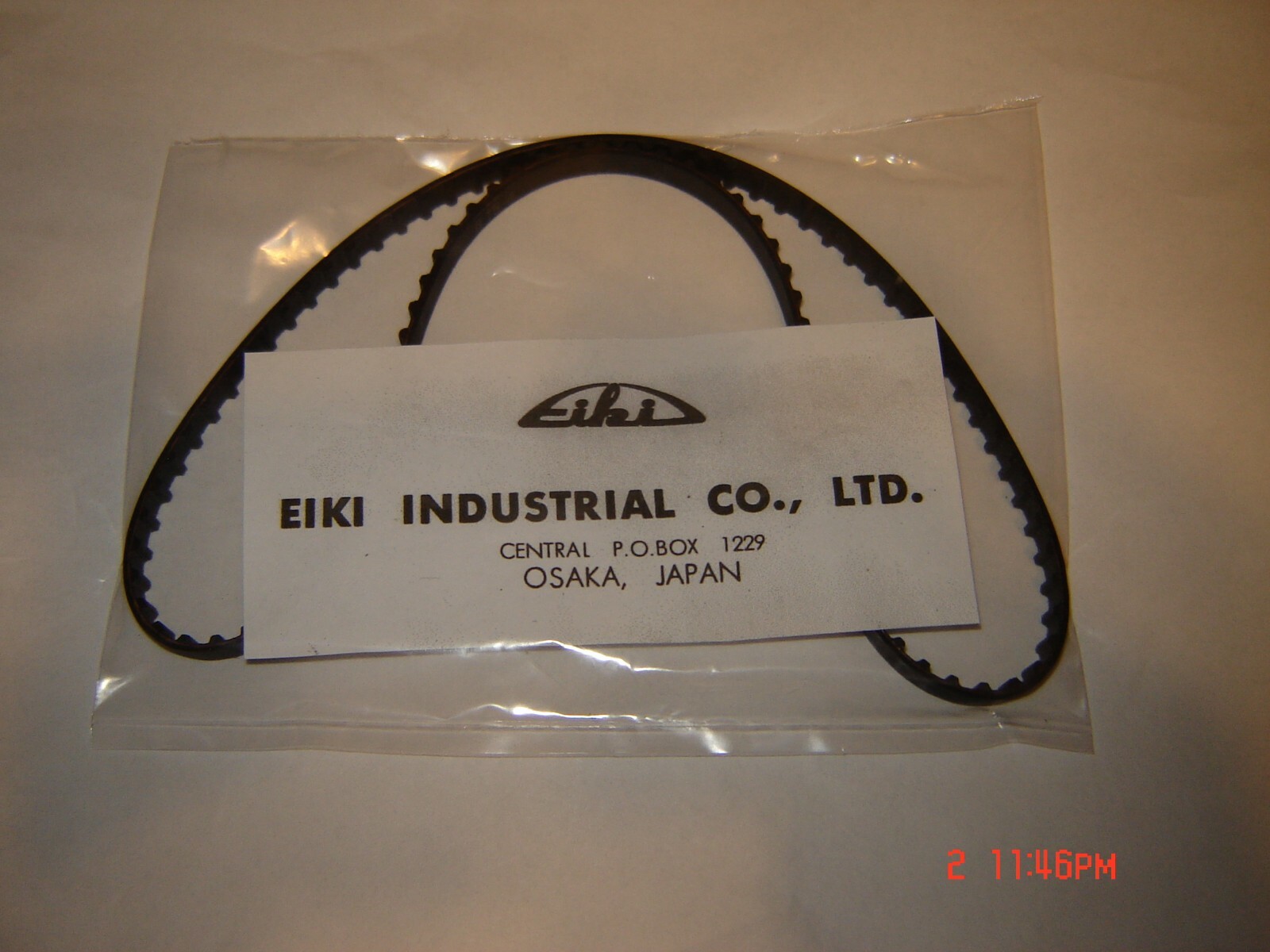 EIKI SL *W Sync-Motor Projector Belt, Eiki Supply Arm Belt, 16mm