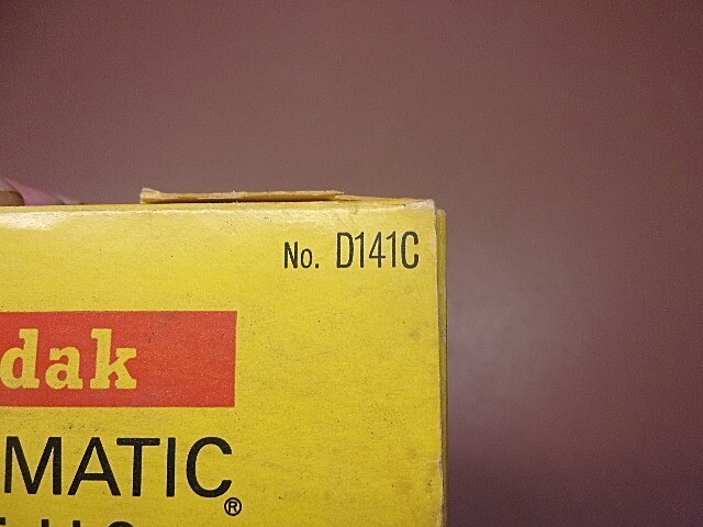 New Old Stock KODAK Instamatic Movie Leather Case for M12 M14, & M16 Cameras
