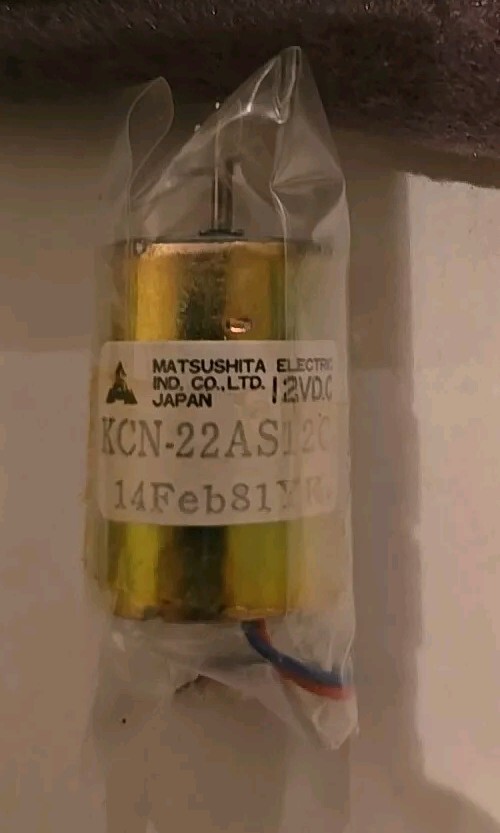 Nikon MD-12 / 11 MOTOR FOR MD 12 MOTOR DRIVE part # 33FA9710-1