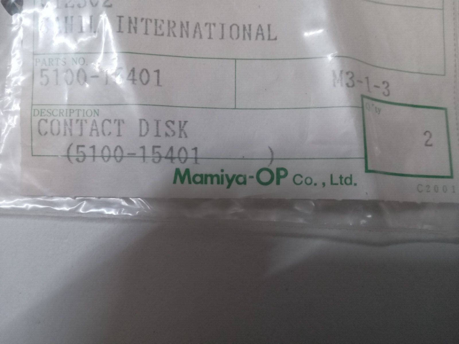New Old Stock Mamiya RB 67 Contact Disk Part # 5100 15401 Original Spare Part