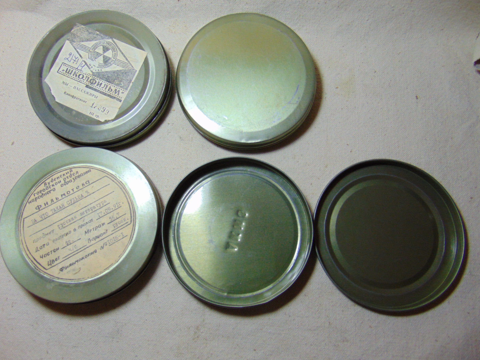 4pc Lacquered empty 16mm Metal film can 5″ 200ft cinema movie storage tin case