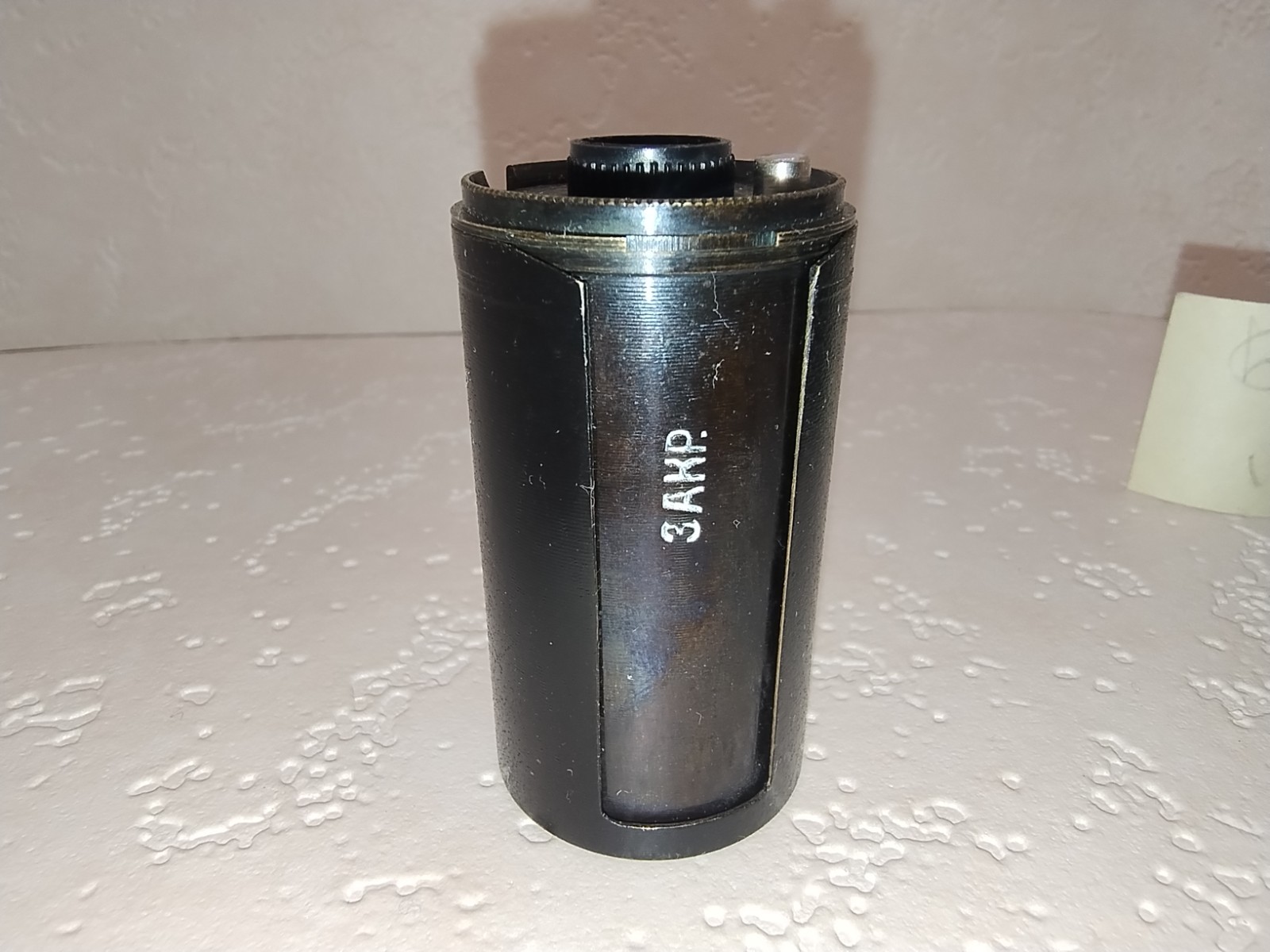 Soviet 35mm Film Cassette Kiev Reloadable 70s 80s Brass USSR With Case Vintage