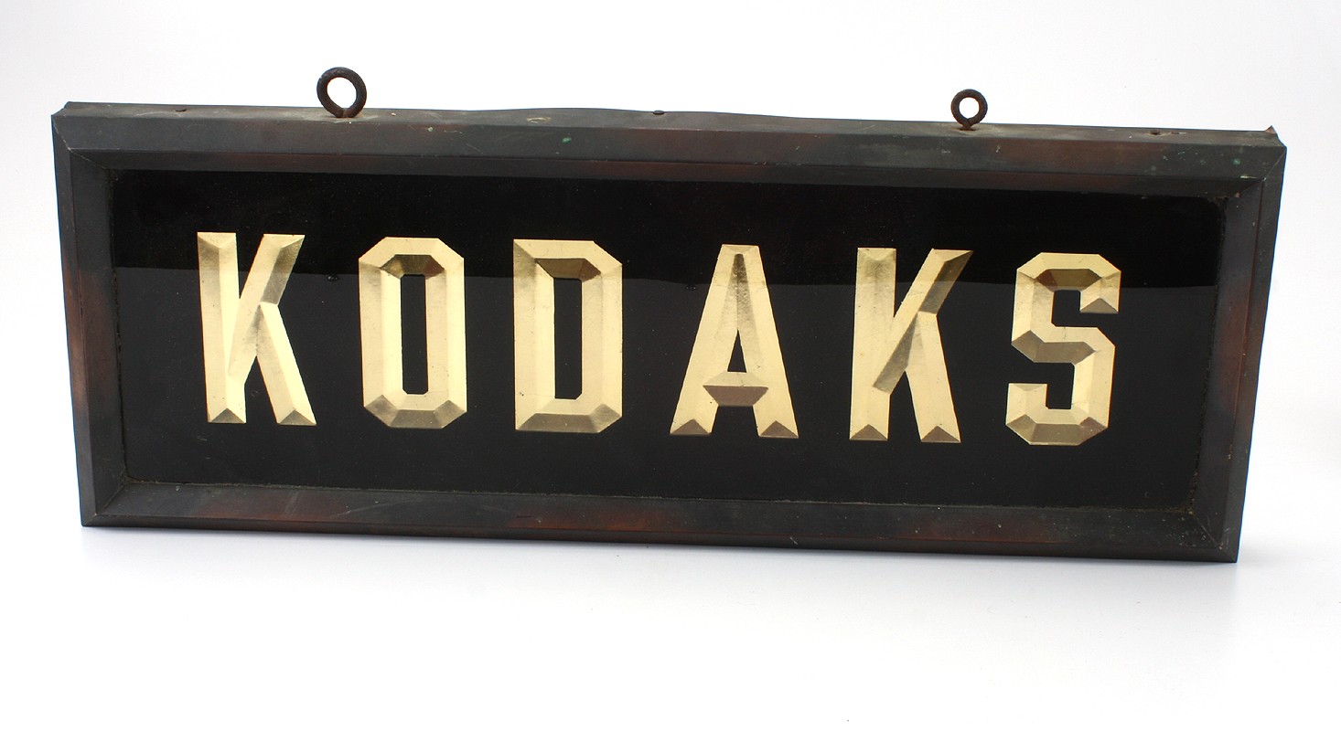 KODAK DEALER DISPLAY SIGN FOR KODAK, DOUBLE SIDED IN A COPPER FRAME/cks/191761