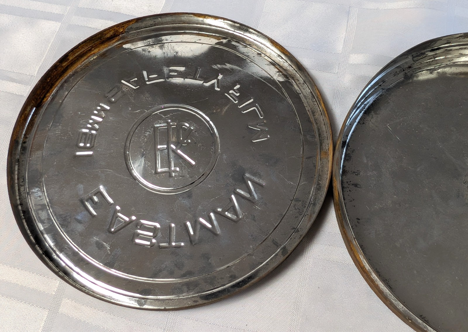 EASTMAN 16MM METAL FILM REEL MOVIE TIN STORAGE VINTAGE REEL TO REEL CASE RETRO
