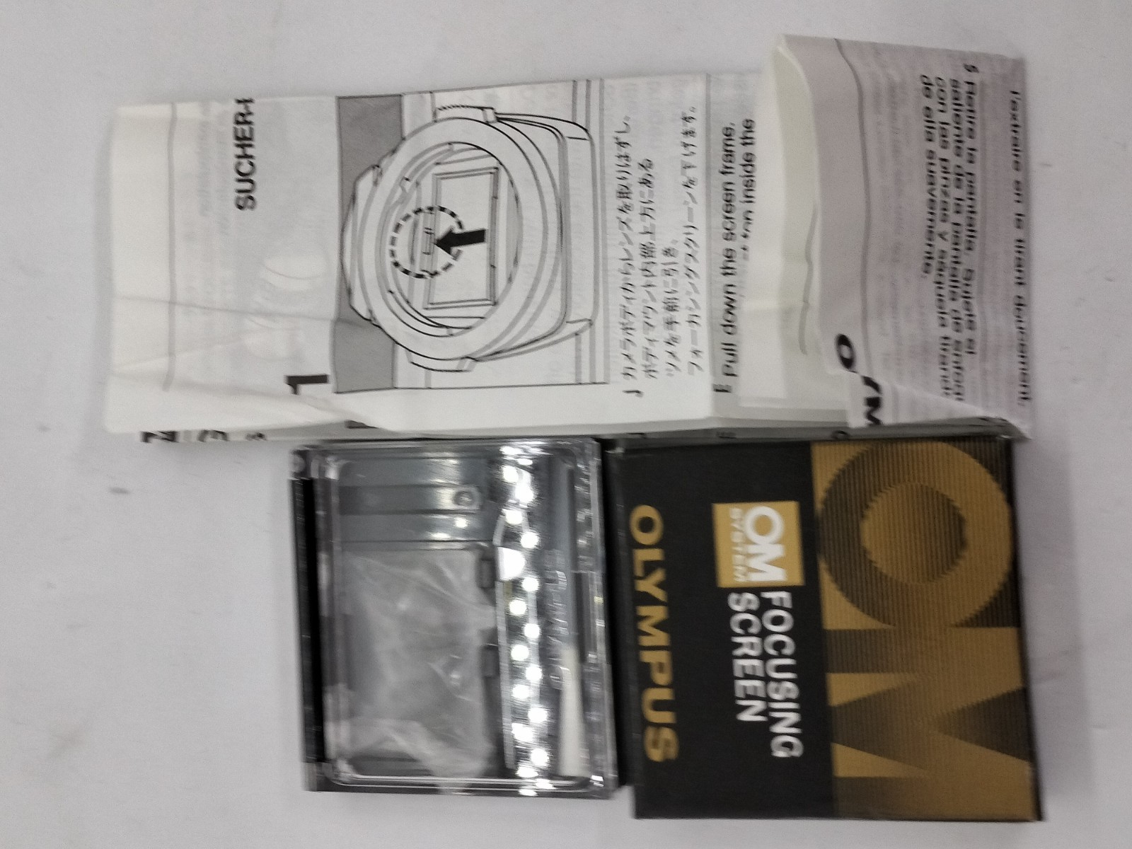Olympus OM Focusing Screen 1-12 for Olympus OM series from Japan