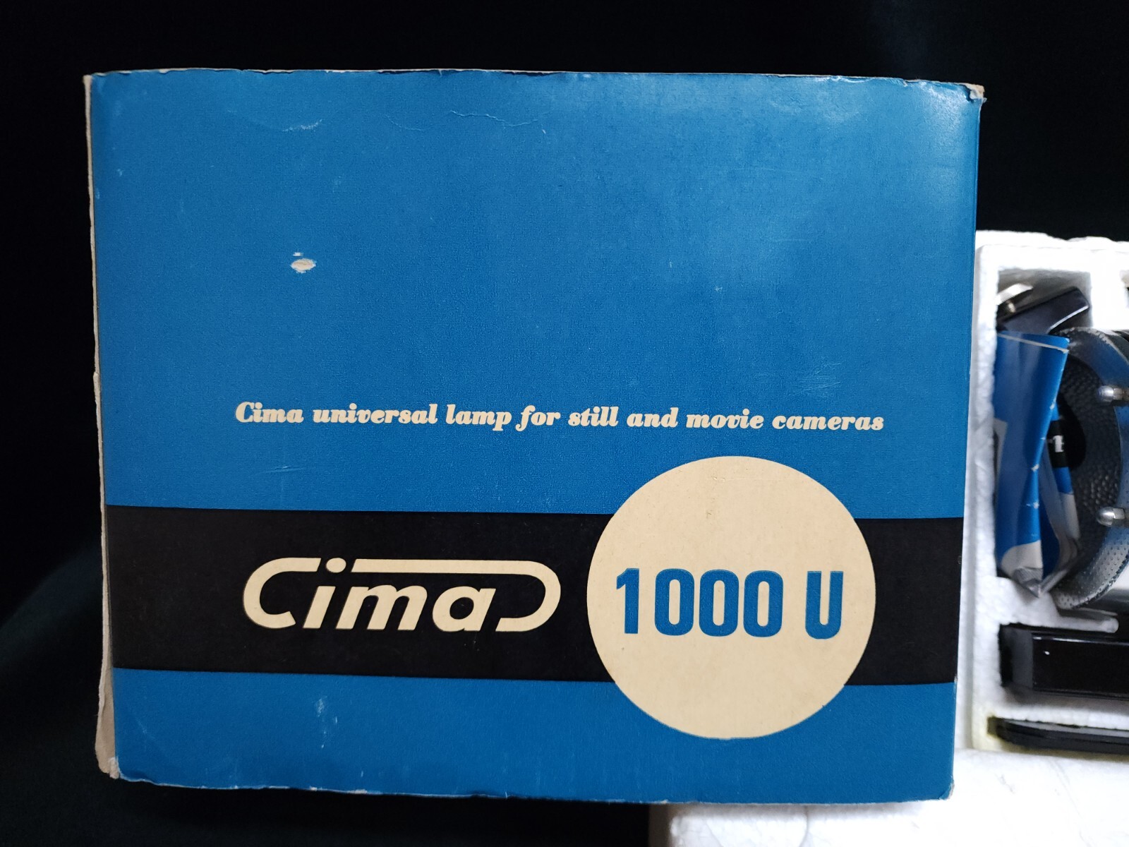 Vintage CIMA 1000U 1000W Universal Photo Film Halogen Movie Light Floodlight