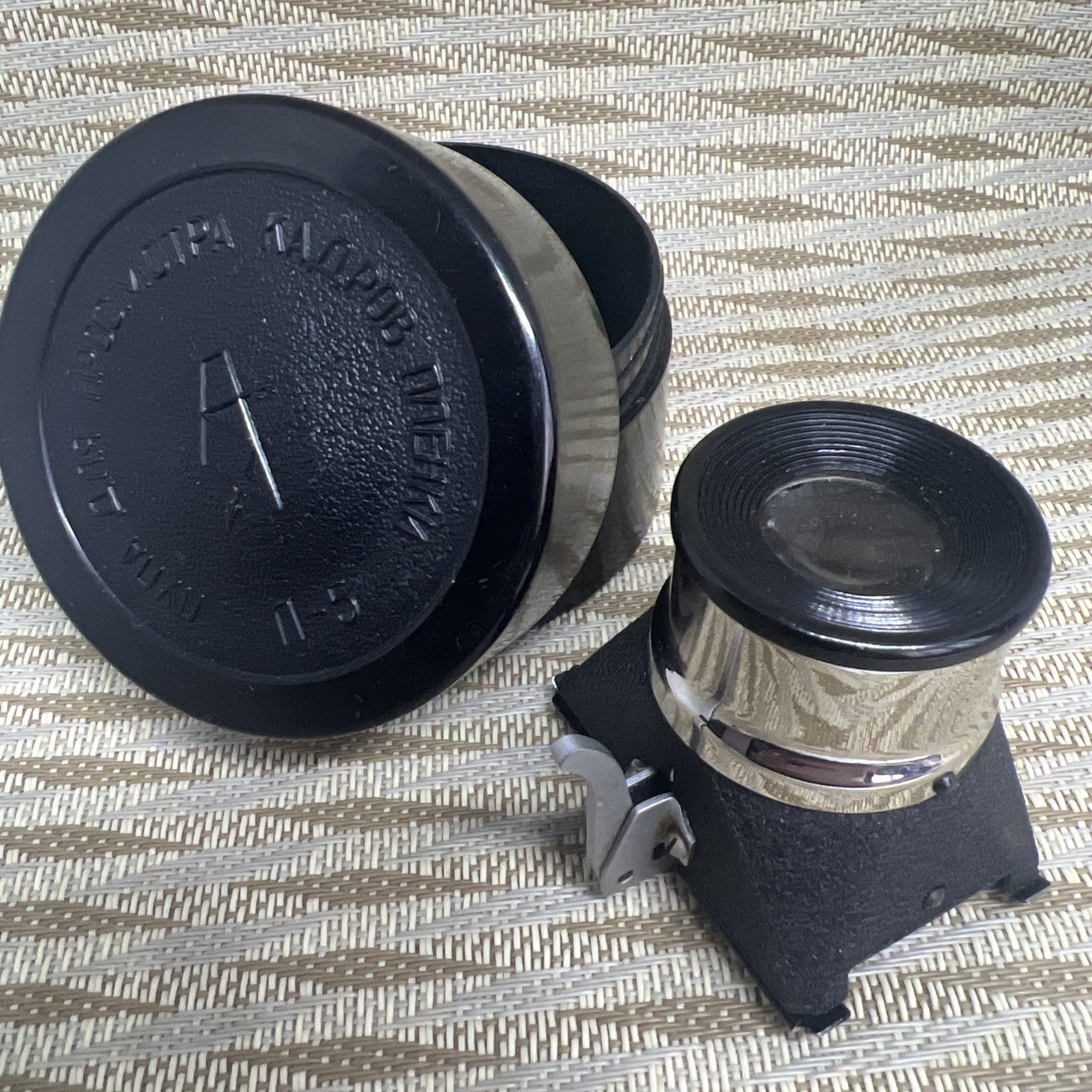 Vintage magnifying loupe for viewing film frames L-5 Bakelite box USSR KOMZ
