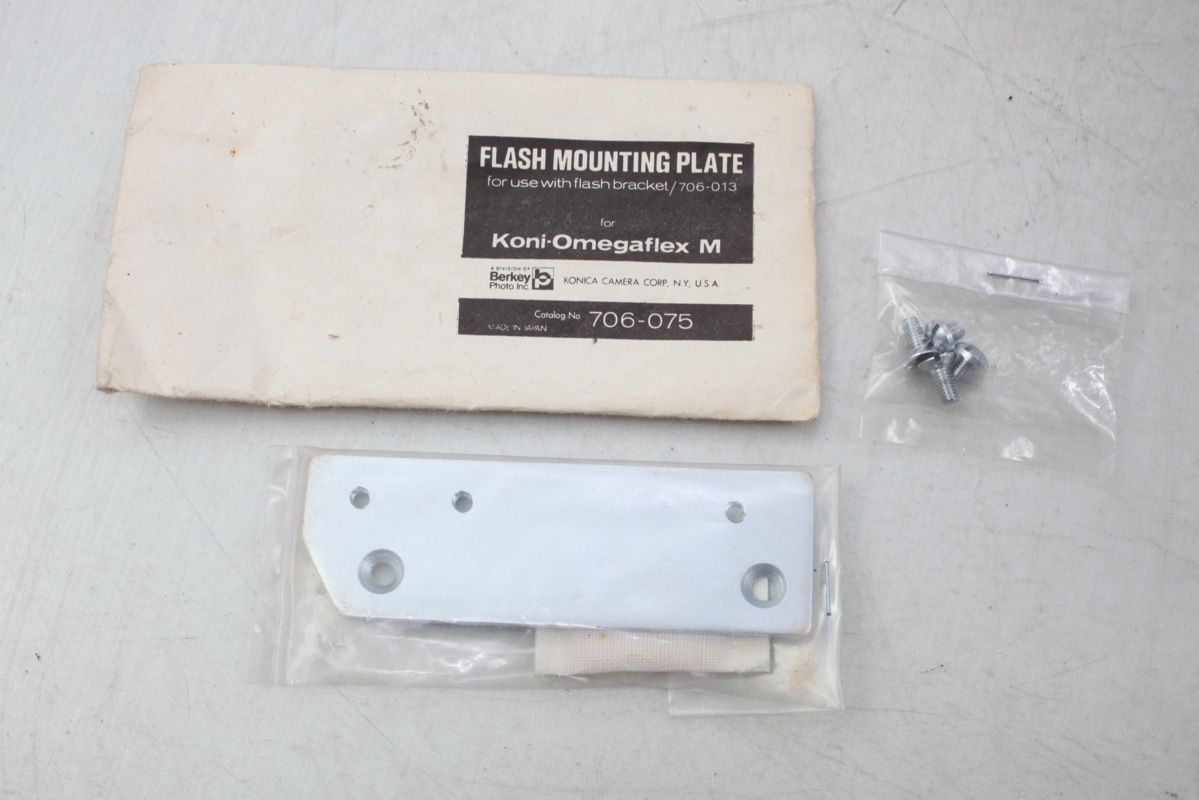 Koni-Omega/Omegaflex Flash mounting Plate set Model 706-075 f/Flash Bracket+NEW