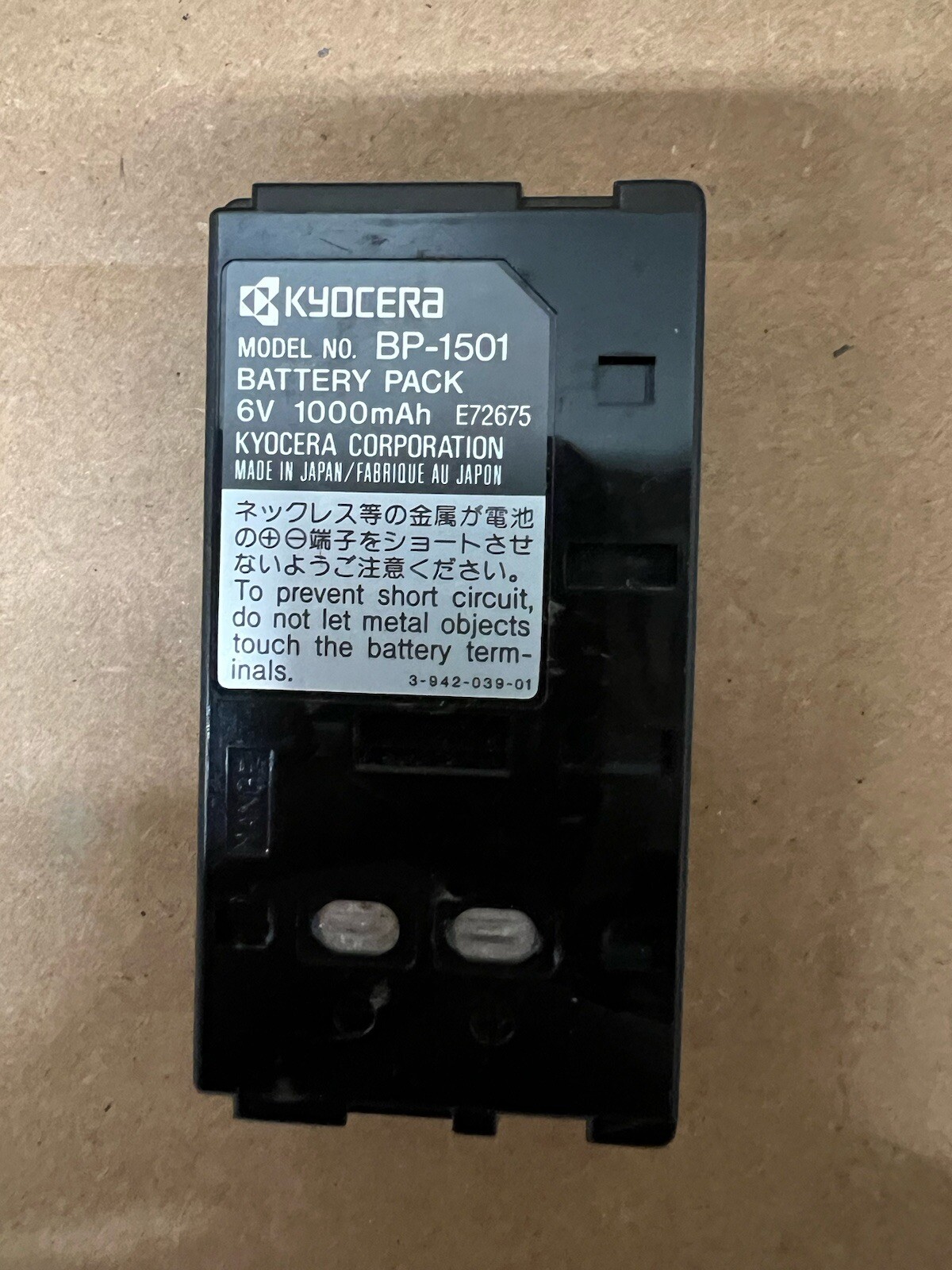 Kyocera VL-100 Video Light for BP-1501 BP-1502 Finemovie 8
