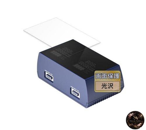 FILMEXT Screen Protector for Kenko Bronine 2-Port Charger – Ultra-Clear Looks