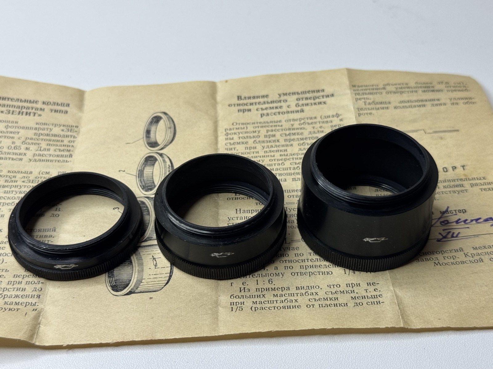 Vintage Extension rings for Zenit camera lenses Soviet accessory of USSR