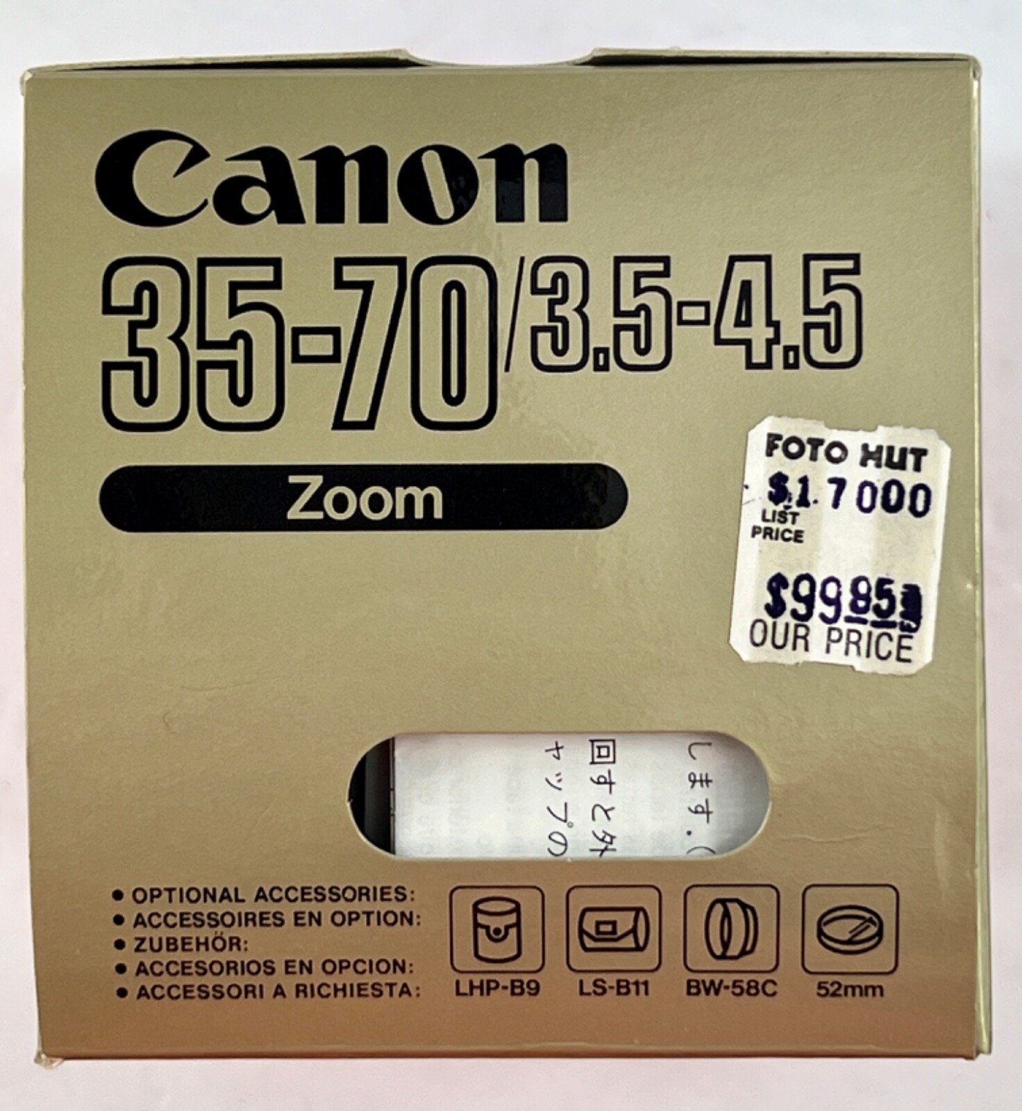 Canon 35-70 Lens Box & Instructions W/Warranty Card – NO LENS – Free Shipping
