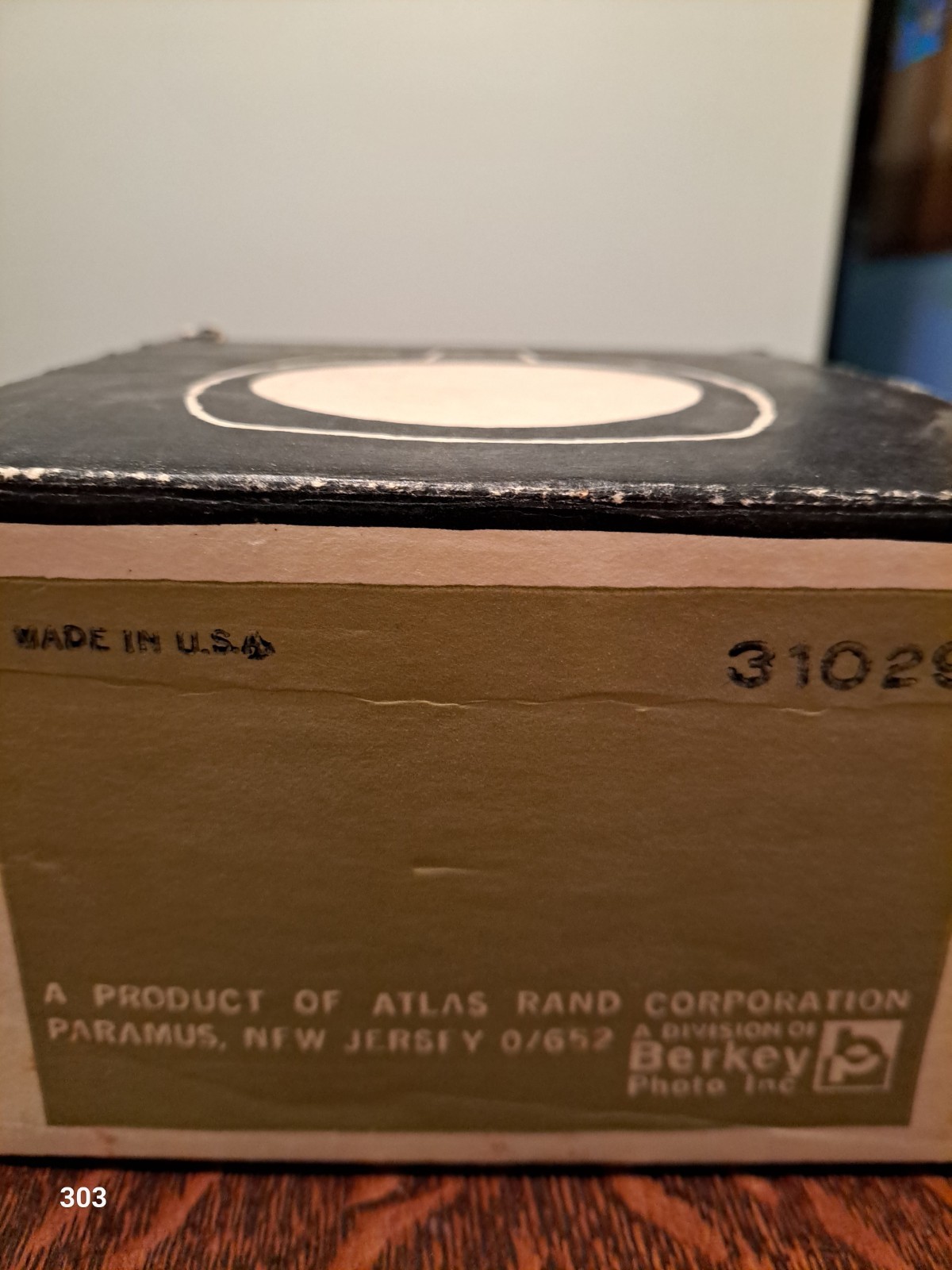Atlas Warner Super 8 Sealed Beam Movie Light Model 855 w/ Box