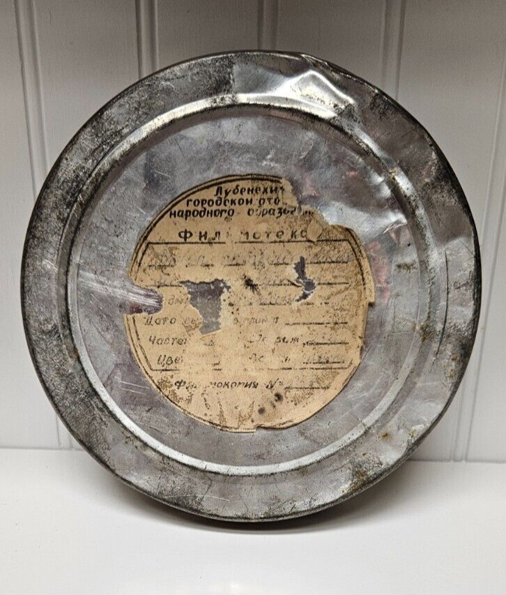 Rare Vintage Svema, Soviet Film Company, Projector Film Tin Reel Case