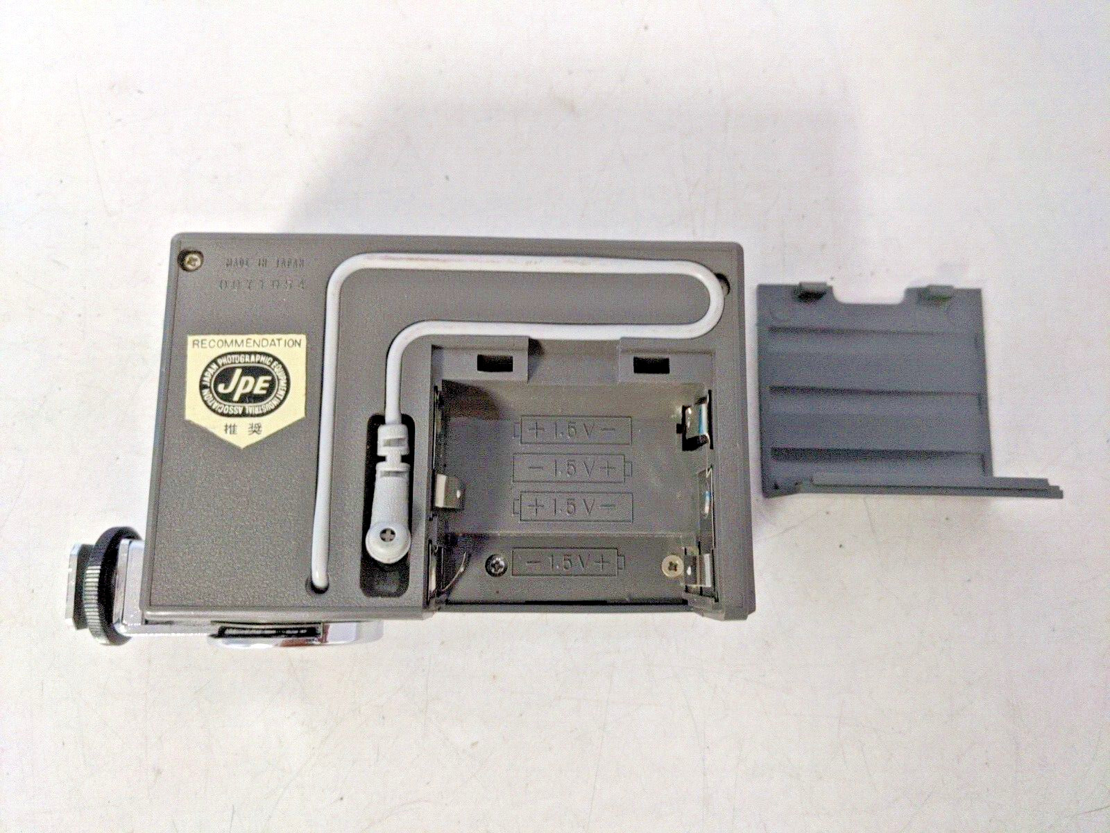 Vintage National PE-10R Flash Unit Photography – Untested