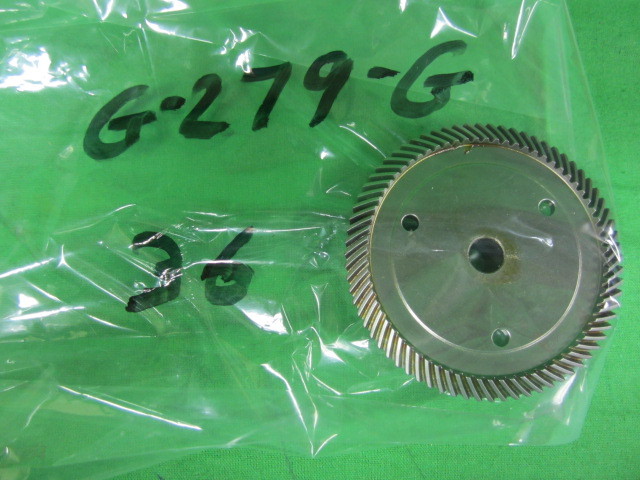 LaVezzi G-279-G Gear for Super Simplex 35mm Projector New Old Stock!