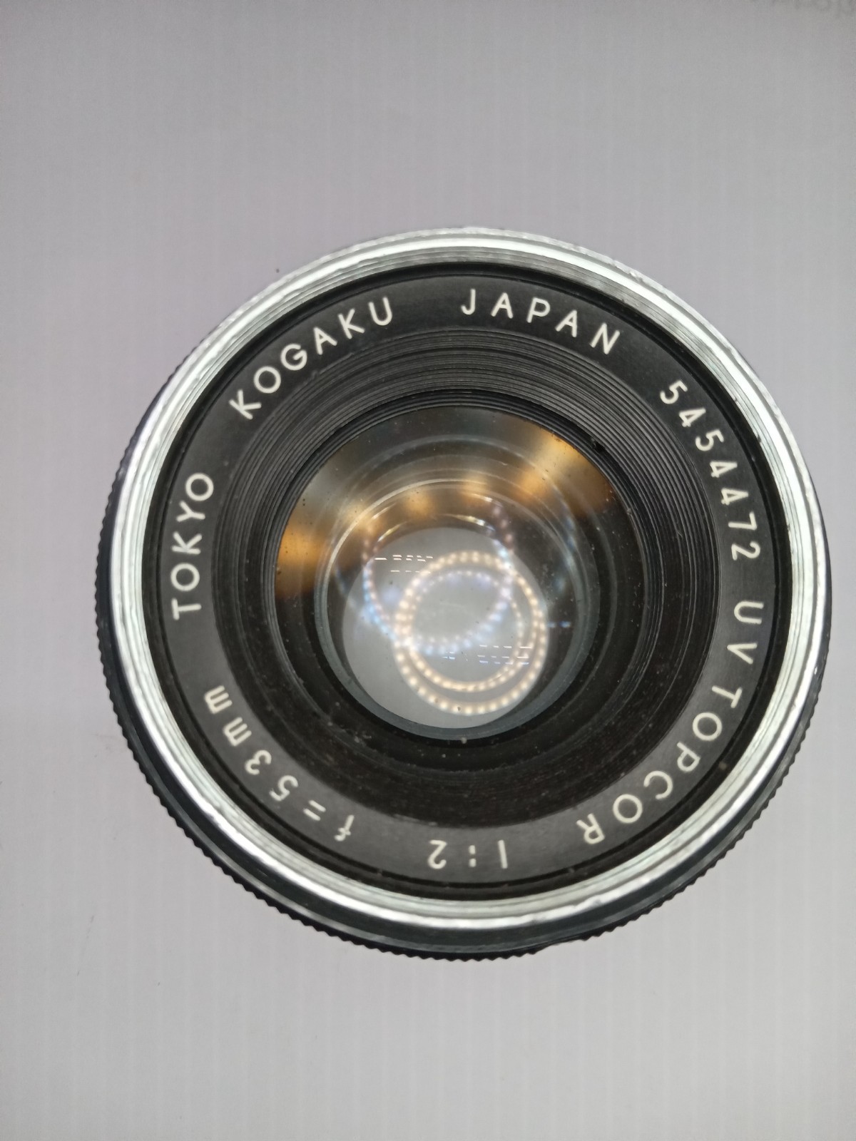 Tokyo Kogaku Topcon UNI 53mm F2 Topcor Lens AS IS