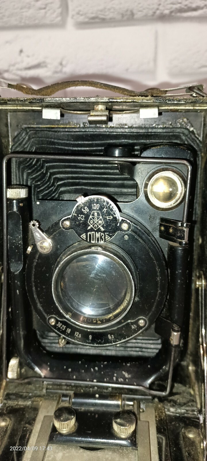 Photo Camera Photokor Device Equipment Vintage Soviet Russian USSR