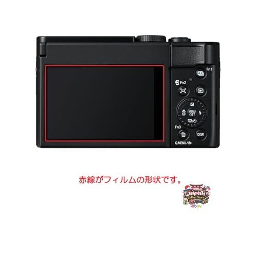 [Set of 2] CLEARVISTA Screen Protector for Panasonic LUMIX TZ99 [High Hardness