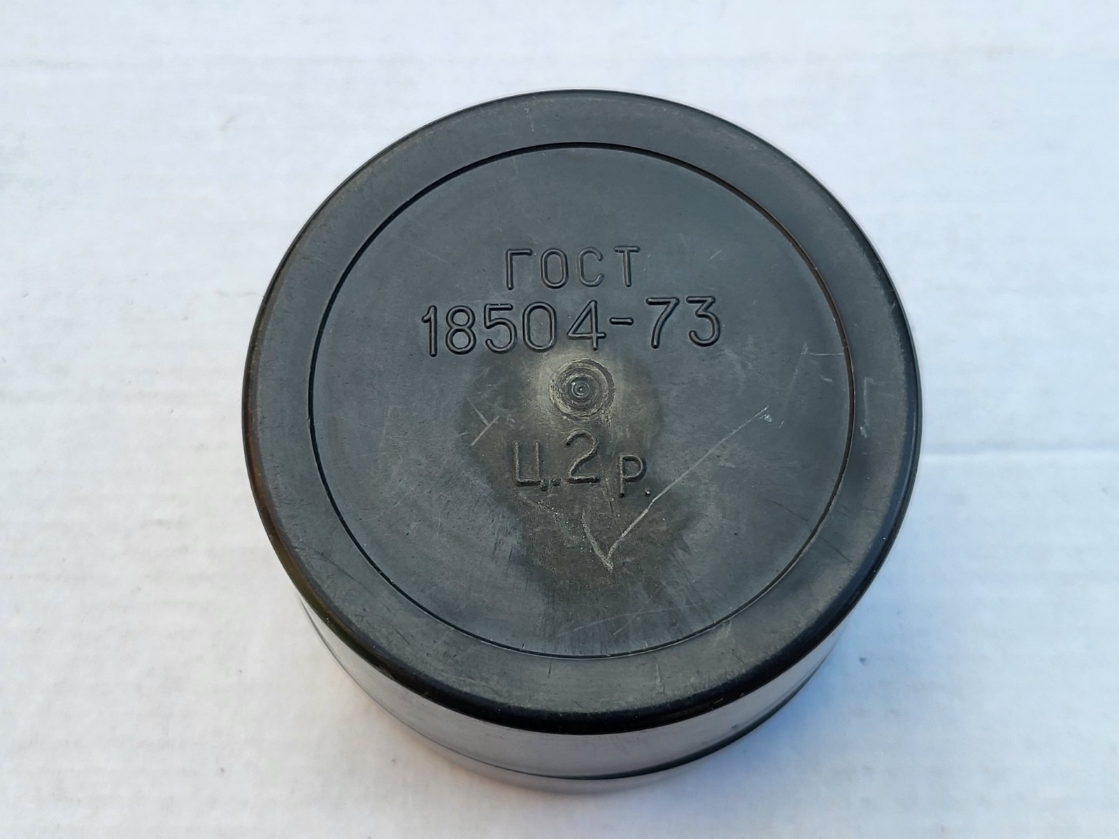 Vintage Magnifier for viewing L-5x film frames Made in USSR