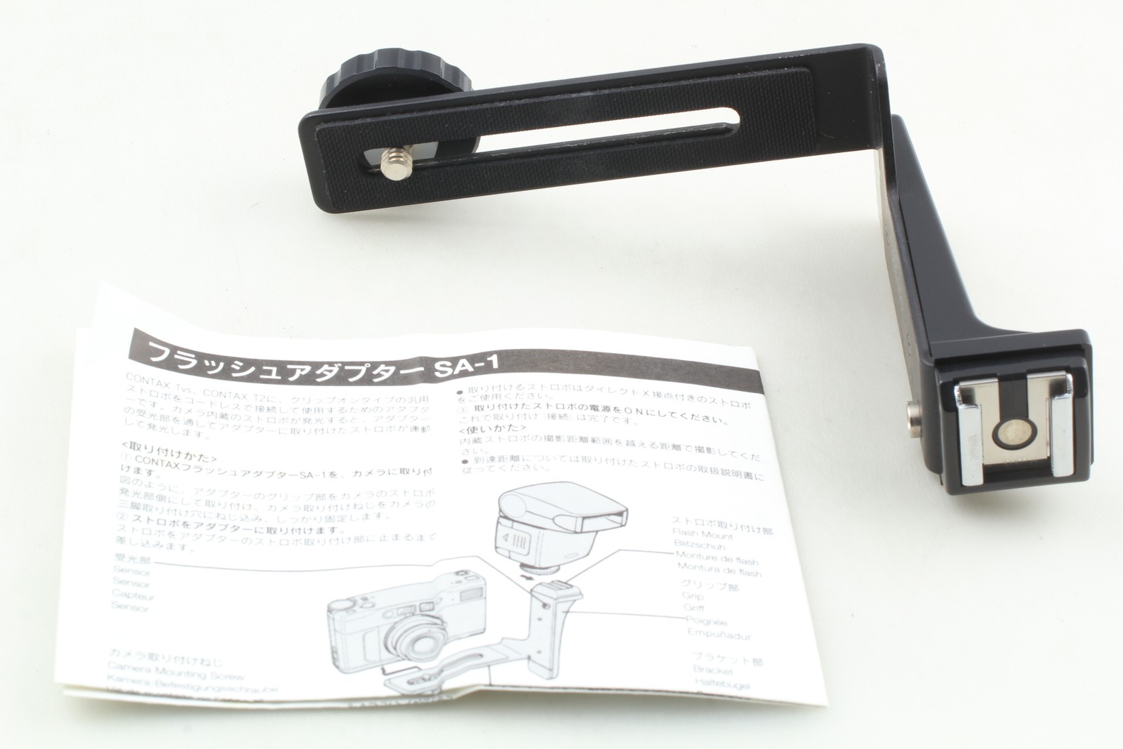 [Near MINT] CONTAX Flash Adapter SA-1 For Cameras TVS.TVSII.TVSIII From JAPAN