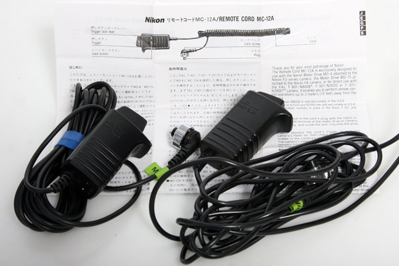 12 FOOT Nikon MC-12A Remote Cord CABLE RELEASE, NIKON FM2 FM3A F4 F4S FE2 FA F3