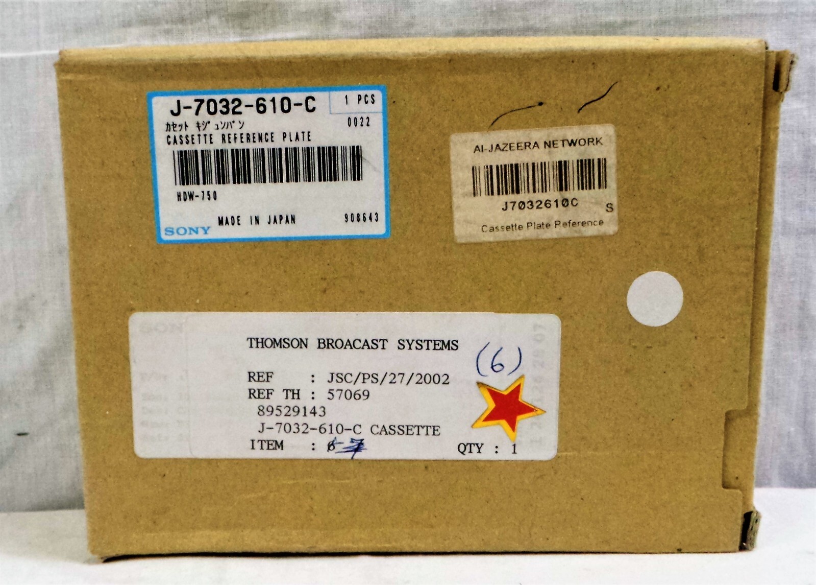 Sony Cassette Reference Plate, J-7032-610-C. FOR Sony HDW-750.