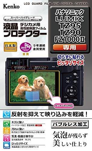 Kenko LCD Protector Film for Panasonic LUMIX TZ95/FZ1000II/TZ90 Made in Japan